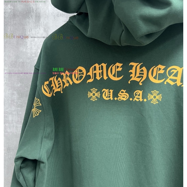 ���� ũ������ �ĵ�Ƽ C9736879-2
