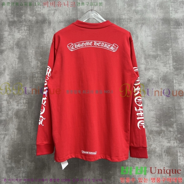 ���� ũ������ ����Ƽ CH839572-1