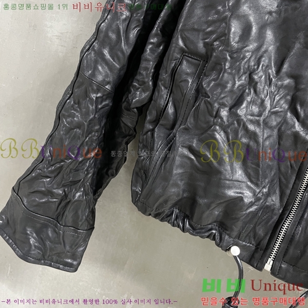 ���� �̿�̿� �簡�� ���� MIU245717-10