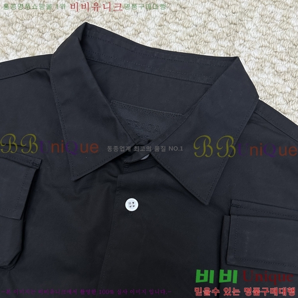 ���� ����� ��Ŷ PA2387082-2