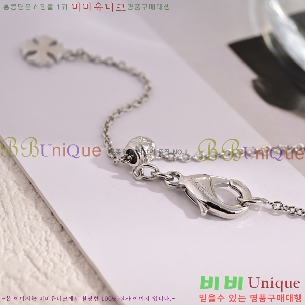 �������� ũ������ ����� CH407954-37