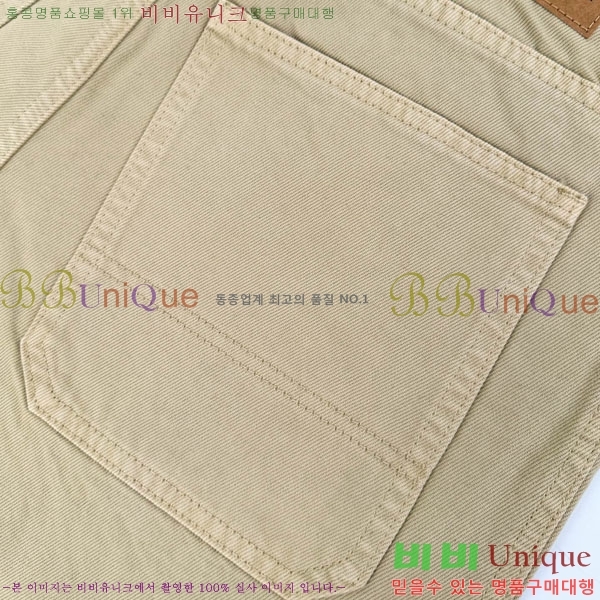 ���� ����� û���� PA804063