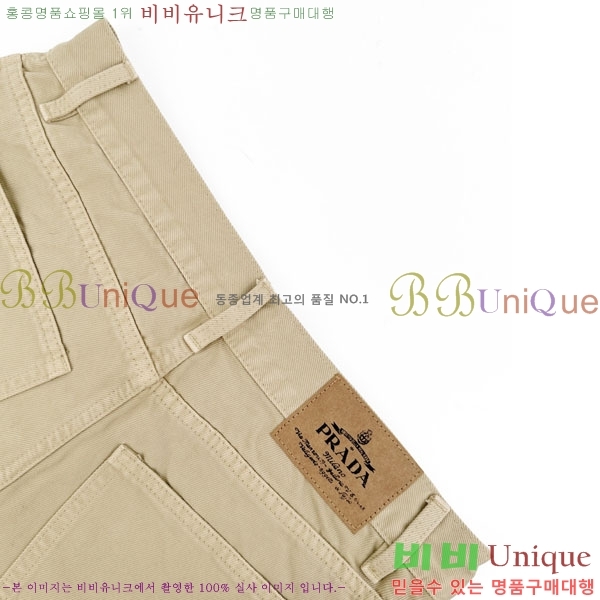 ���� ����� û���� PA804063