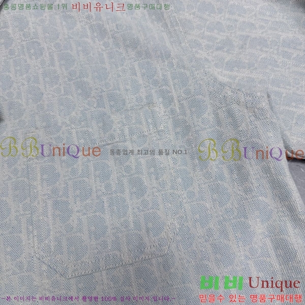 ���� ��� ���� ��Ŷ DO76535