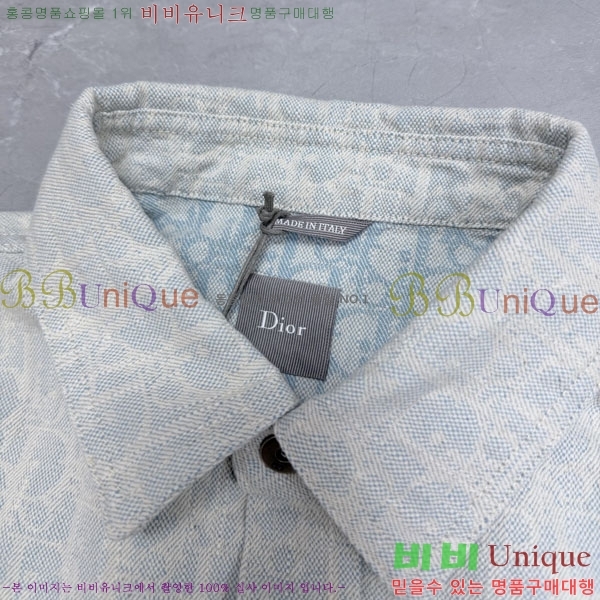 ���� ��� ���� ��Ŷ DO76535