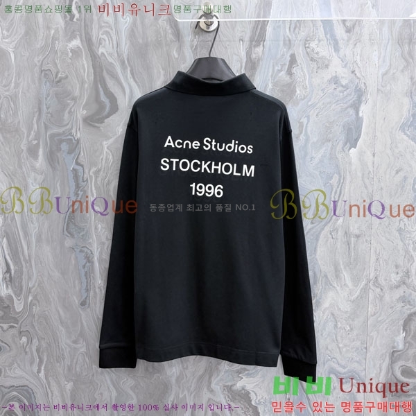 ���� ��ũ�� ��Ʃ��� ���μ��� AC3021786