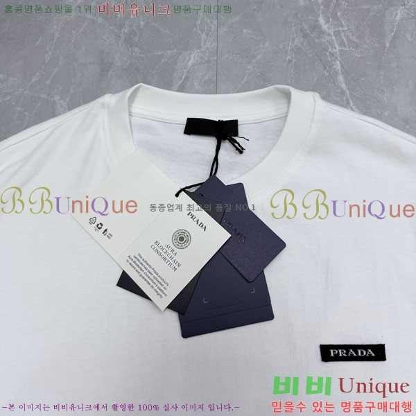���� ����� ����Ƽ PR864515-1