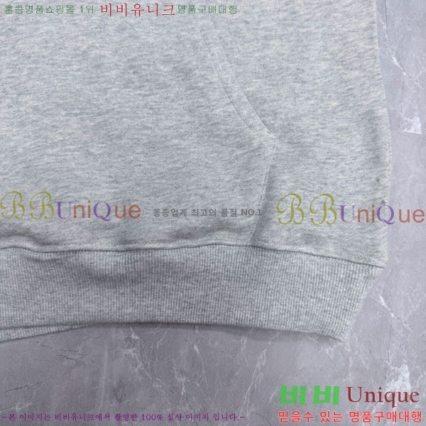 ���� ����� �ĵ�Ƽ PR864518