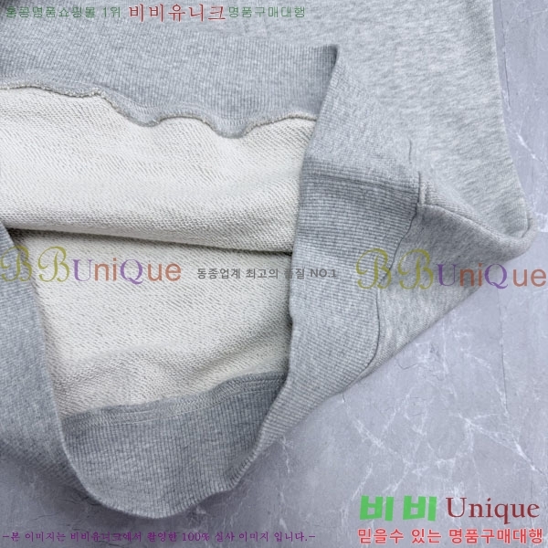 ���� ����� �ĵ�Ƽ PR864518
