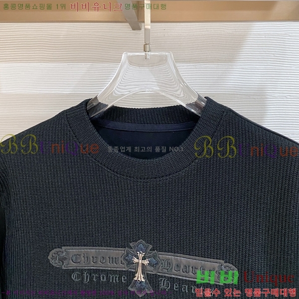 ���� ũ������ ��Ʈ ������ CH379825-2