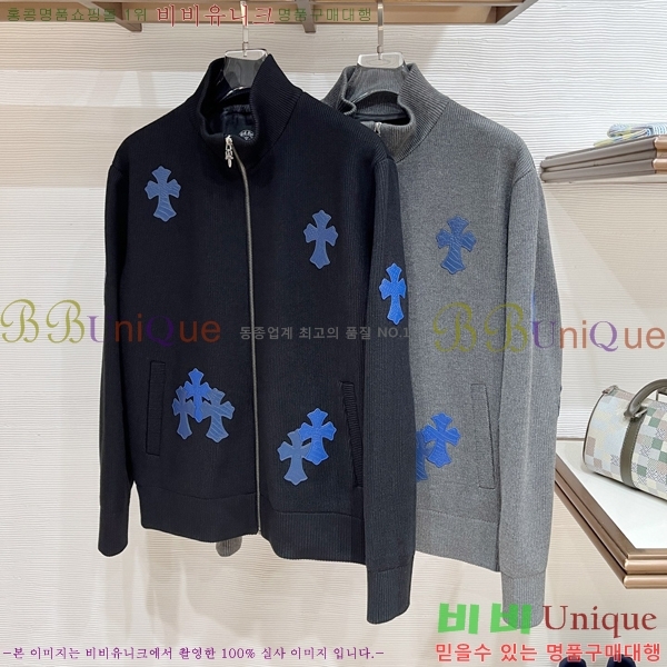 ���� ũ������ ��Ʈ ��Ŷ CH897236