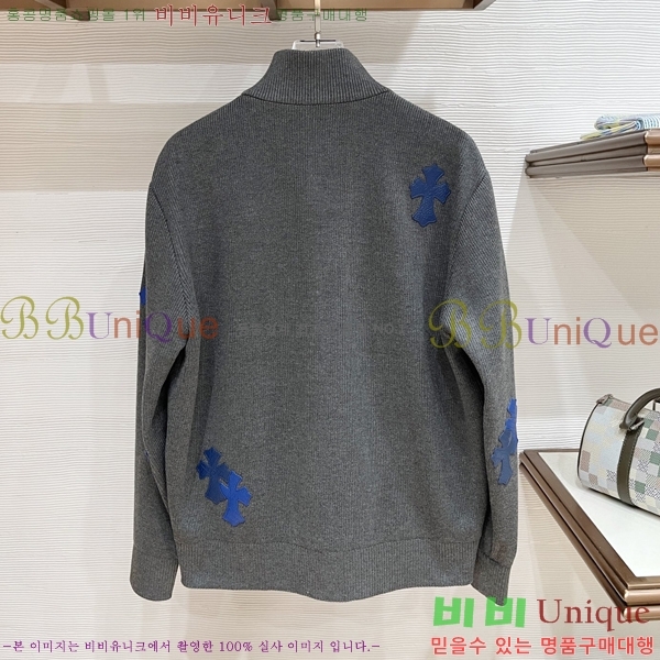 ���� ũ������ ��Ʈ ��Ŷ CH897236
