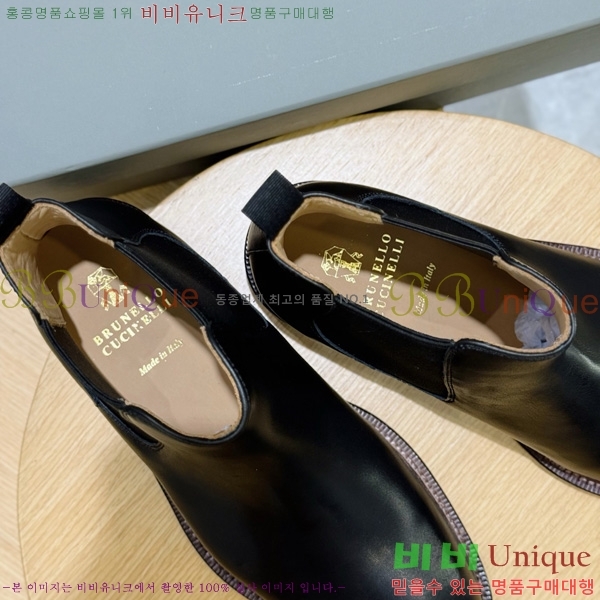 ���� ���ڷ� ��ġ�ڸ� ���� 6BC458041-6