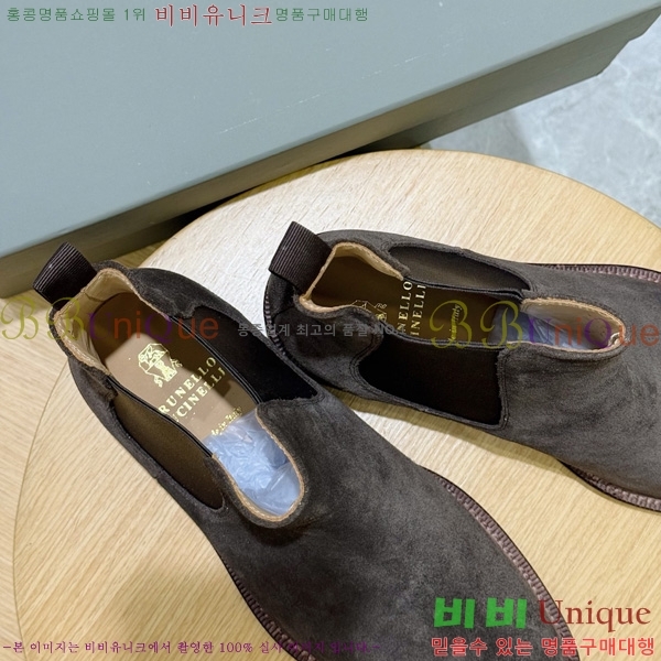 ���� ���ڷ� ��ġ�ڸ� ���� 6BC458041-4