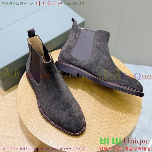 ���� ���ڷ� ��ġ�ڸ� ���� 6BC458041-4