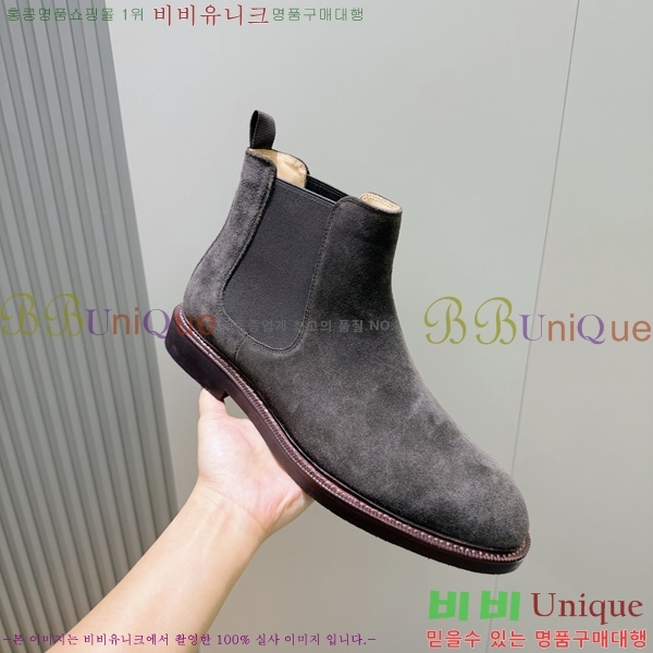 ���� ���ڷ� ��ġ�ڸ� ���� 6BC458041-4