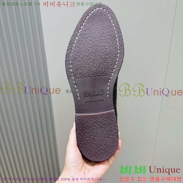 ���� ���ڷ� ��ġ�ڸ� ���� 6BC458041-4