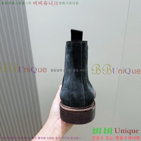 ���� ���ڷ� ��ġ�ڸ� ���� 6BC458041-3
