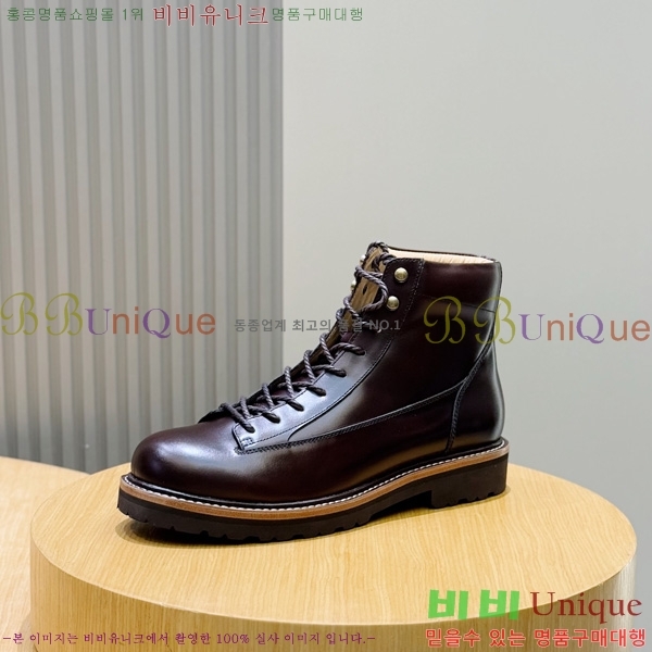 ���� ���ڷ� ��ġ�ڸ� ���� 6BC4009-4