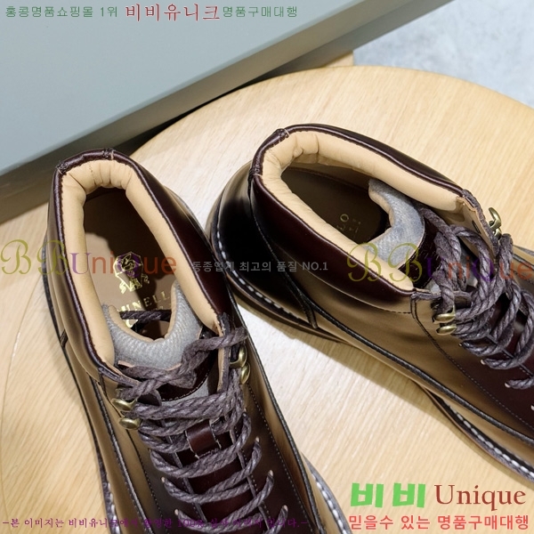 ���� ���ڷ� ��ġ�ڸ� ���� 6BC4009-4