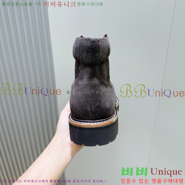 ���� ���ڷ� ��ġ�ڸ� ���� 6BC4009