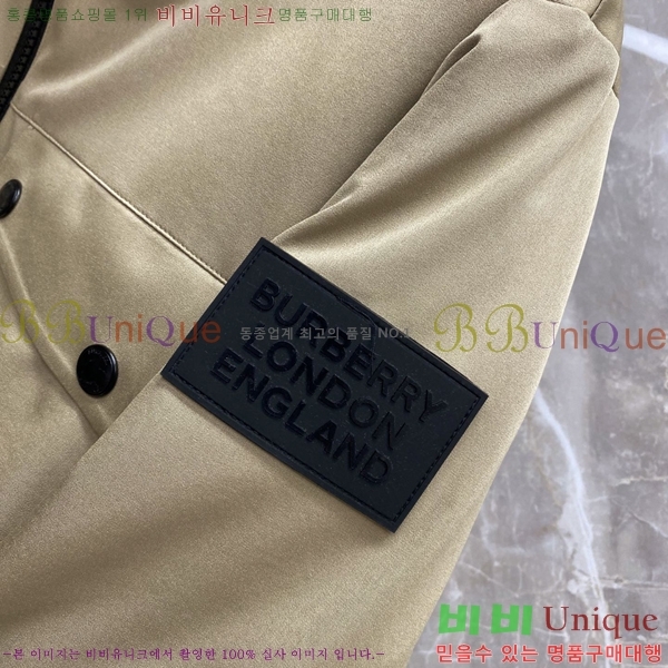 �ְ��� ���� ������ �ٿ� �е� BU4684357-1
