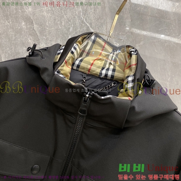 �ְ��� ���� ������ �ٿ� �е� BU4684357-2