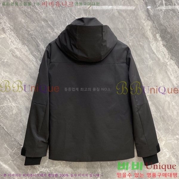 �ְ��� ���� ������ �ٿ� �е� BU4684357-2