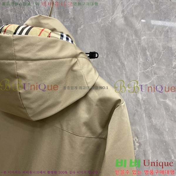 �ְ��� ���� ������ �ٿ� �е� BU4684357-3