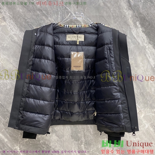�ְ��� ���� ������ �ٿ� �е� BU4684357-4