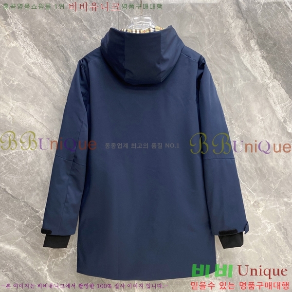 �ְ��� ���� ������ �ٿ� �е� BU4684357-5