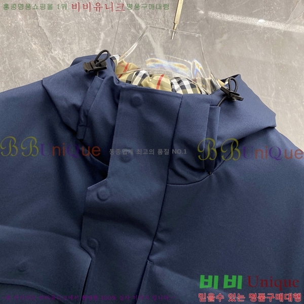 �ְ��� ���� ������ �ٿ� �е� BU4684357-5