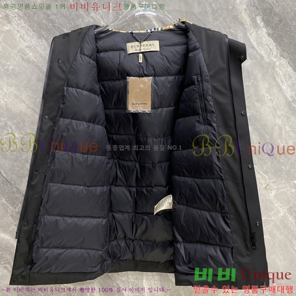 �ְ��� ���� ������ �ٿ� �е� BU4684357-6