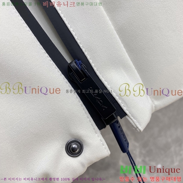 �ְ��� ���� ����� �ٿ� �е� PRA034636-1