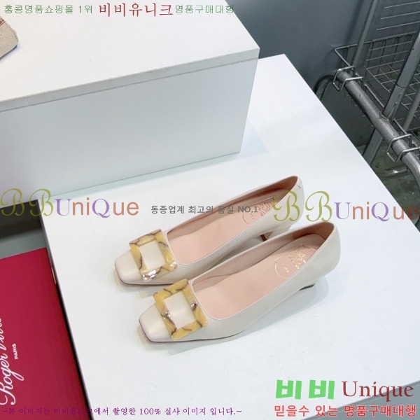 �߷�*�� ������ VA7036224 �� 4.5cm