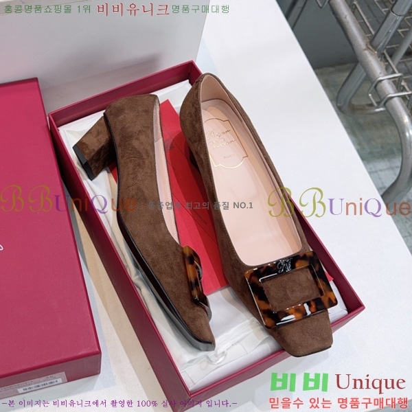�߷�*�� ������ VA7036224-4 �� 4.5cm