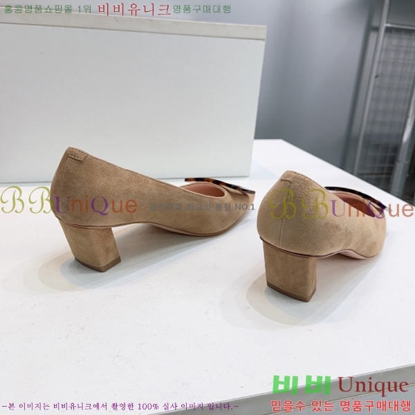 �߷�*�� ������ VA7036224-5 �� 4.5cm