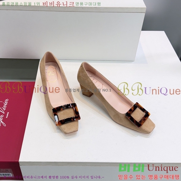 �߷�*�� ������ VA7036224-5 �� 4.5cm