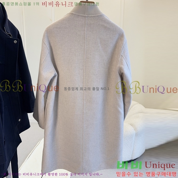 ���� �����޽� ��Ʈ HE4345670-15