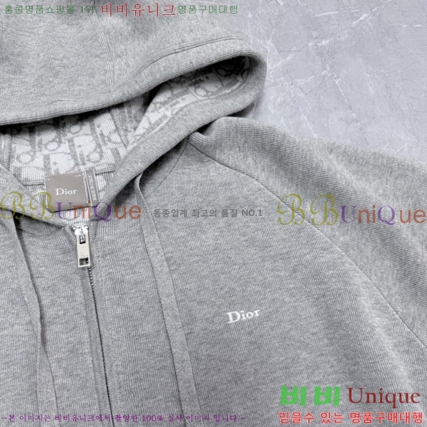 ���� ��� ��Ŷ DO763917-2