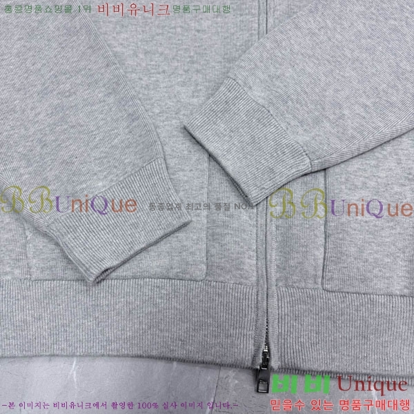 ���� ��� ��Ŷ DO763917-2