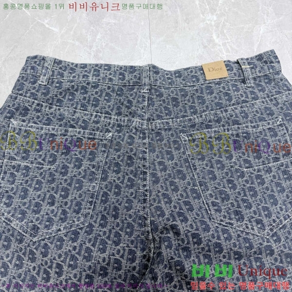 ���� ��� û���� DO614594