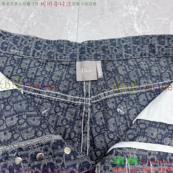 ���� ��� û���� DO614594