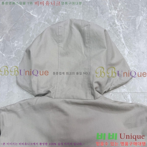 ���� �ο��� ��Ŷ LOW03162