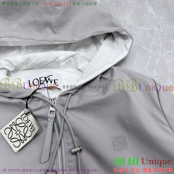 ���� �ο��� ��Ŷ LOW03162