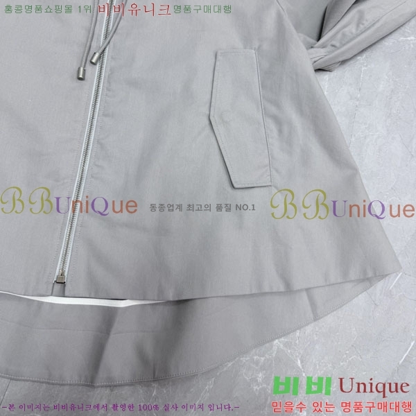 ���� �ο��� ��Ŷ LOW03162