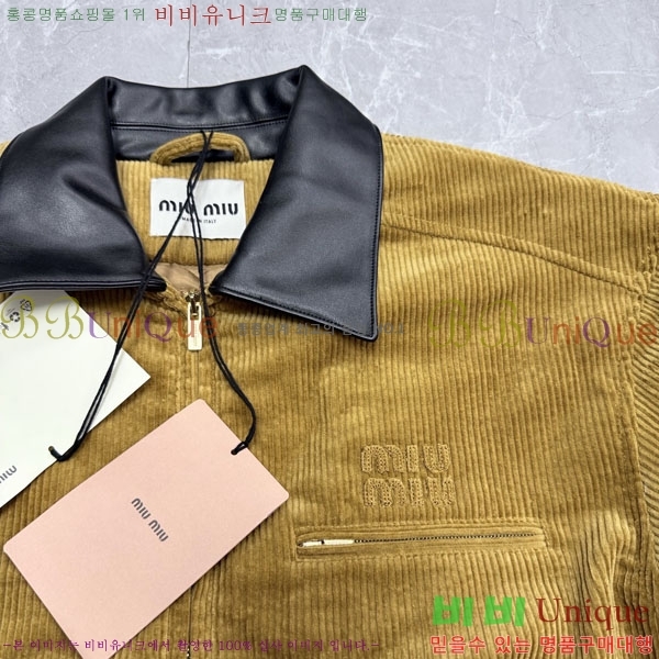 �������� �̿�̿� ��Ŷ MU439158
