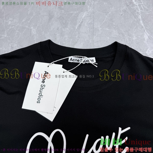 �������� ��ũ�� ��Ʃ��� ���� Ƽ���� AN267058-1