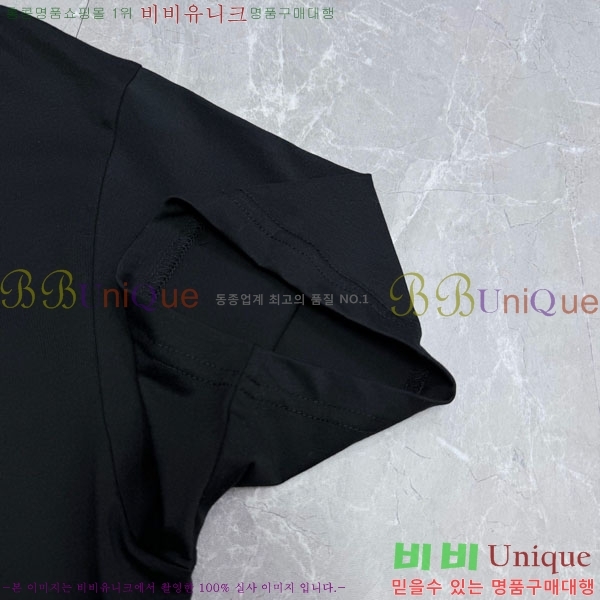 �������� ��ũ�� ��Ʃ��� ���� Ƽ���� AN267058-1