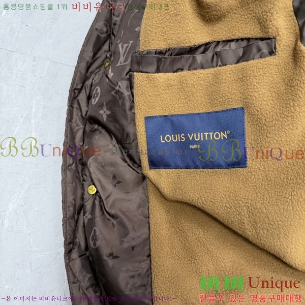 ���� ���̺��� �ٿ� �е� LV5172053